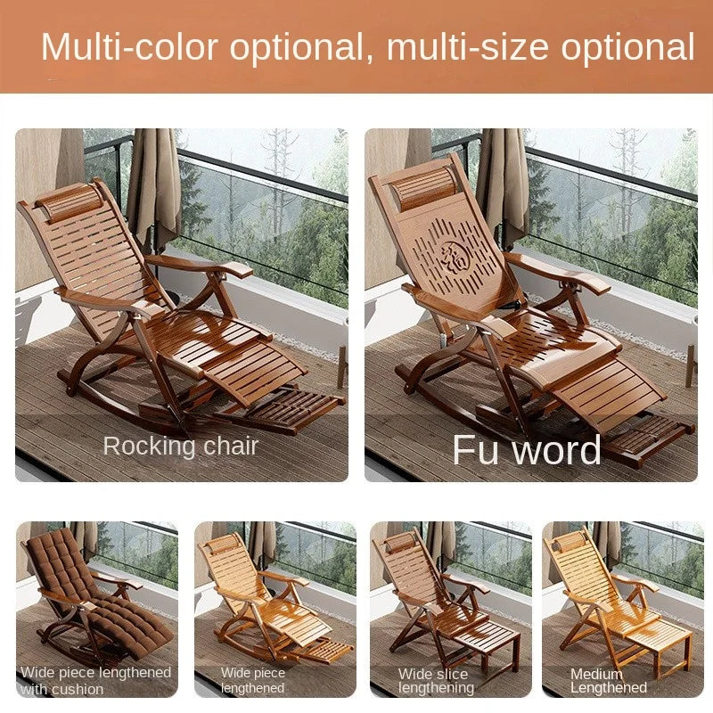 Traditional Chinese Style Taishi Chair, Bamboo and Cane Weaving Rocking/Lounge Chair