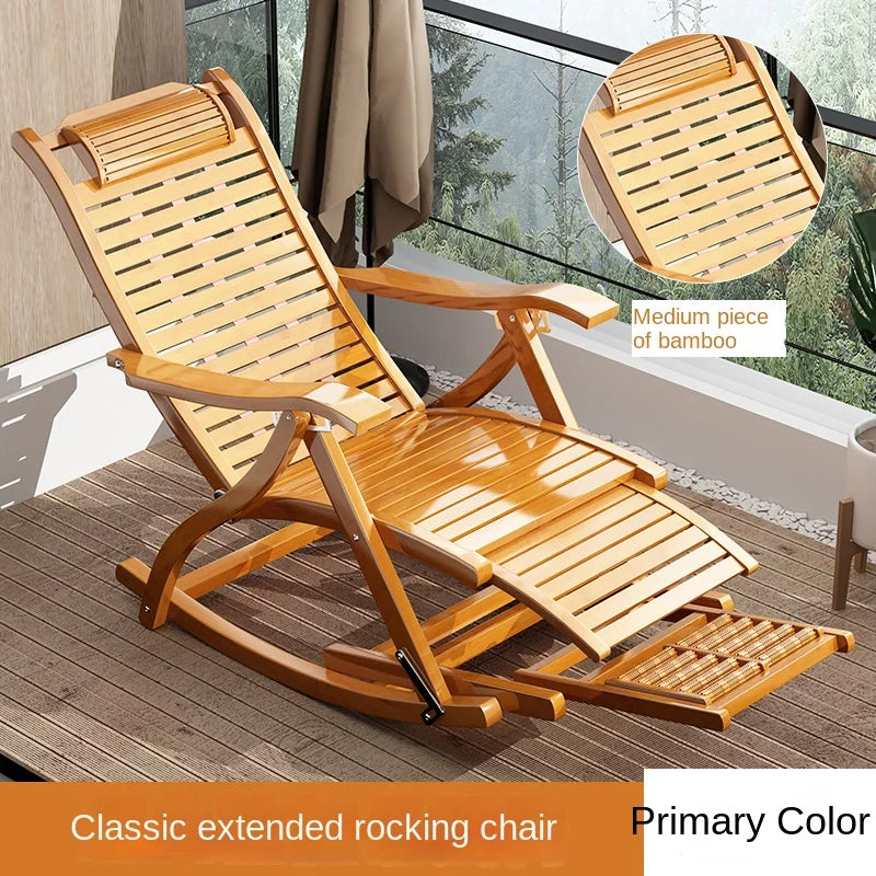 Traditional Chinese Style Taishi Chair, Bamboo and Cane Weaving Rocking/Lounge Chair