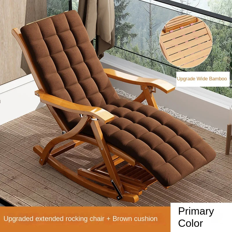 Traditional Chinese Style Taishi Chair, Bamboo and Cane Weaving Rocking/Lounge Chair