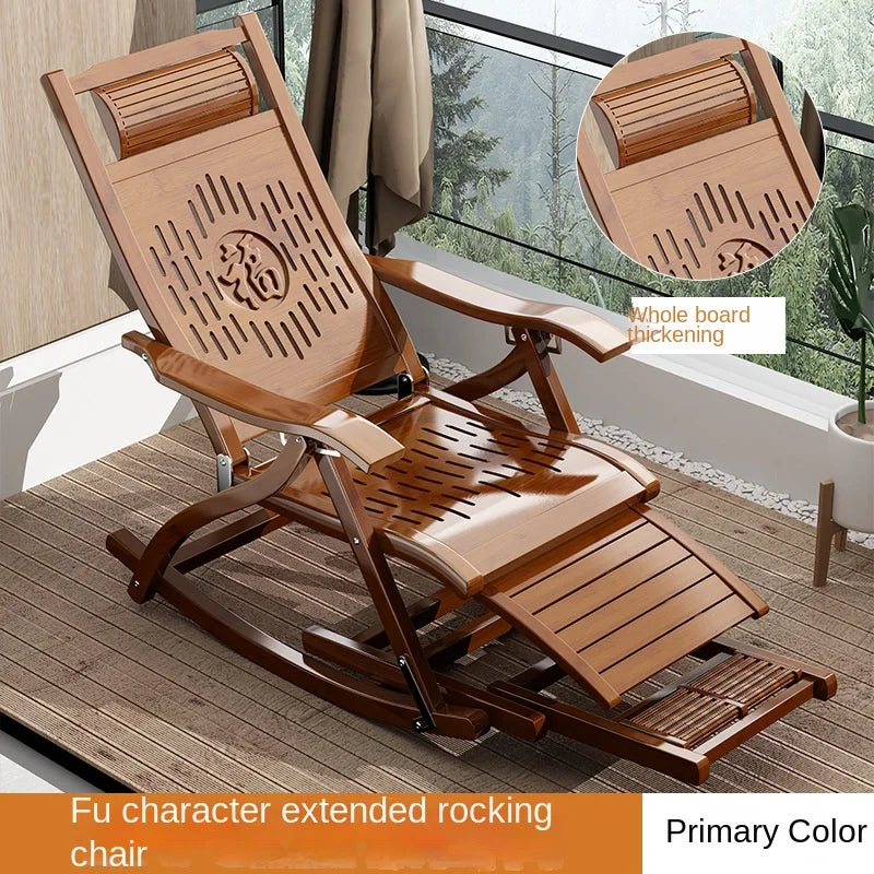 Traditional Chinese Style Taishi Chair, Bamboo and Cane Weaving Rocking/Lounge Chair