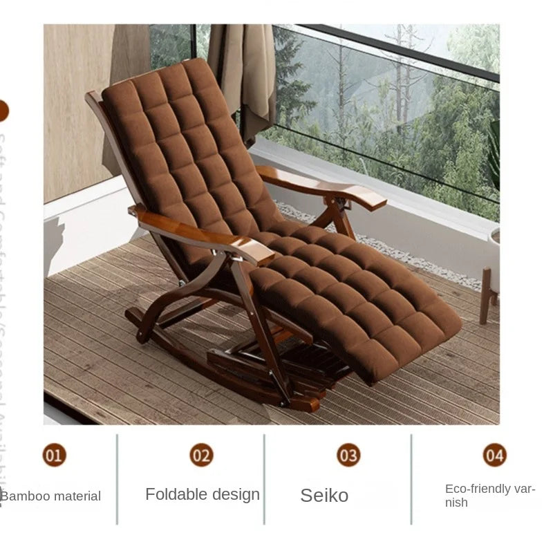 Traditional Chinese Style Taishi Chair, Bamboo and Cane Weaving Rocking/Lounge Chair