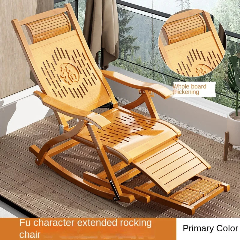Traditional Chinese Style Taishi Chair, Bamboo and Cane Weaving Rocking/Lounge Chair