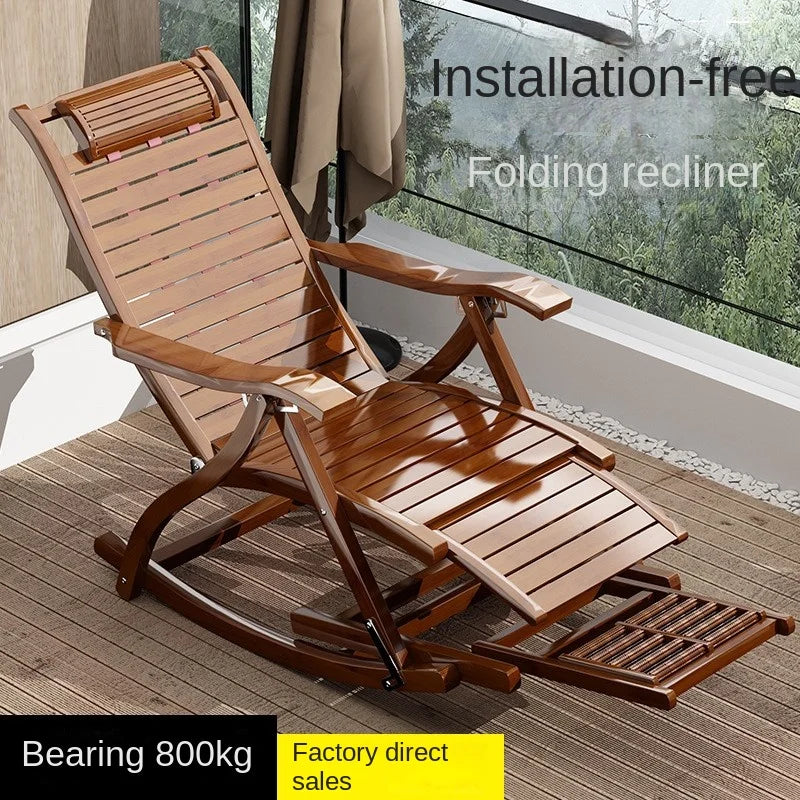 Traditional Chinese Style Taishi Chair, Bamboo and Cane Weaving Rocking/Lounge Chair