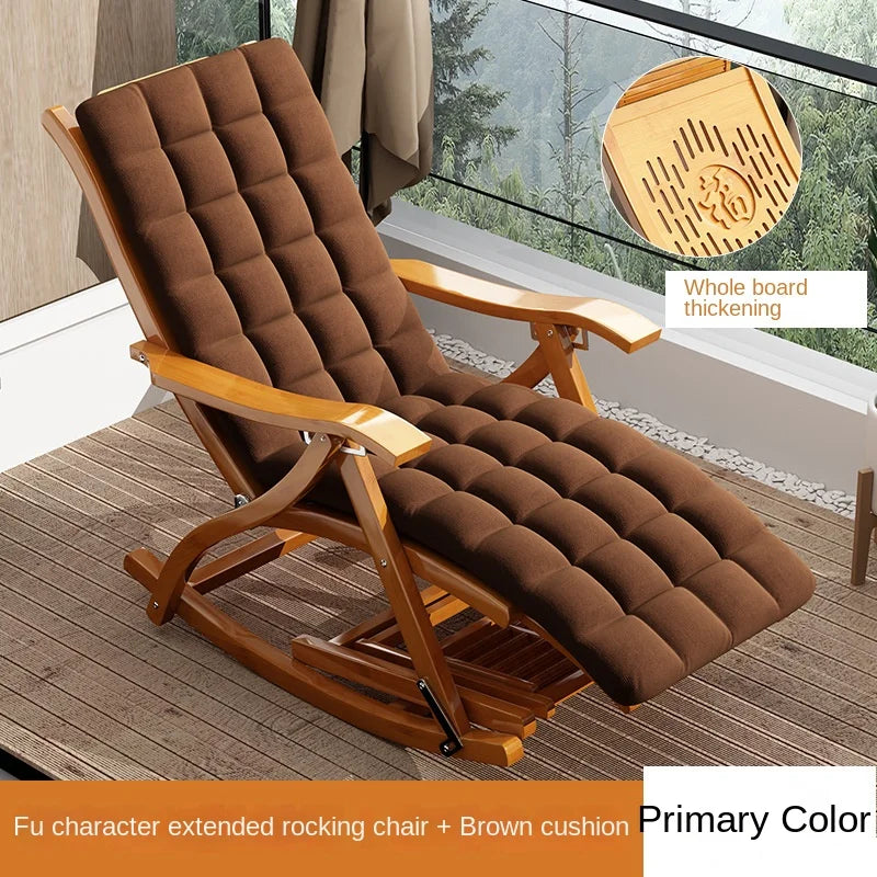 Traditional Chinese Style Taishi Chair, Bamboo and Cane Weaving Rocking/Lounge Chair