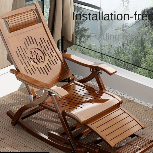 Traditional Chinese Style Taishi Chair, Bamboo and Cane Weaving Rocking/Lounge Chair